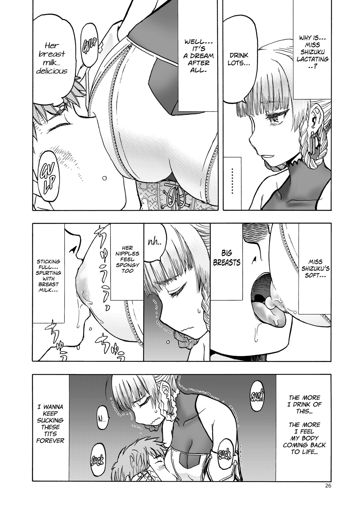 Hentai Manga Comic-Wife and Apprentice Knight-Read-24